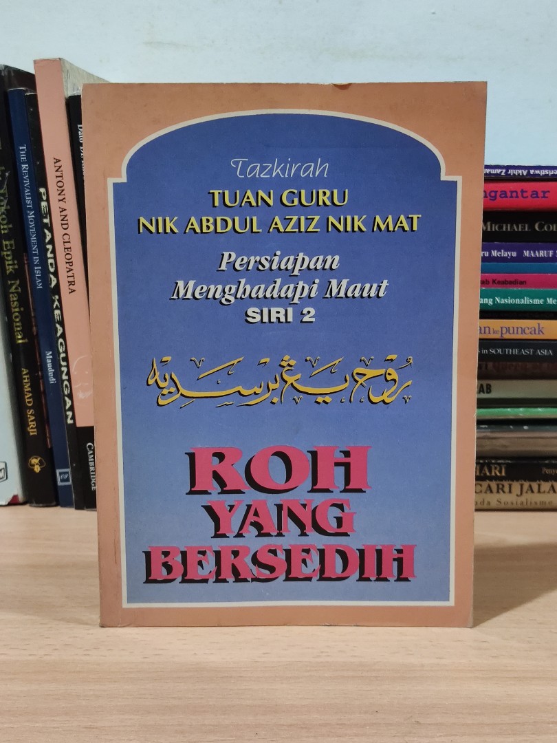 Persiapan menghadapi maut