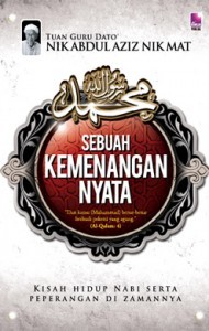SEBUAH KEMENANGAN NYATA