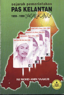 Sejarah pemerintahan PAS Kelantan 1959-1990