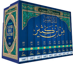 TAFSIR IBNU KATSIR. Jilid 1